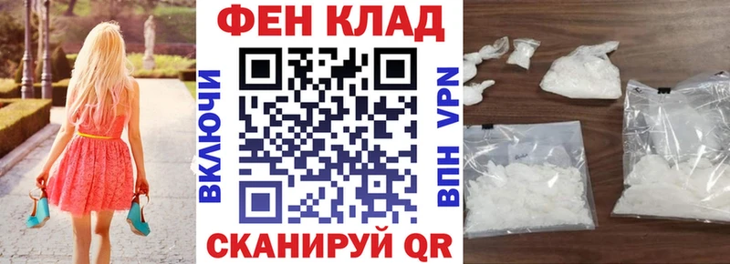 Амфетамин 97%  даркнет сайт  Александров 