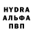 Амфетамин 98% honjokun06