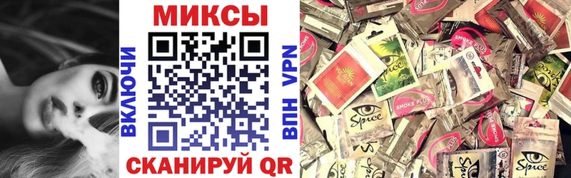 Бутират 1.4BDO  Александров 