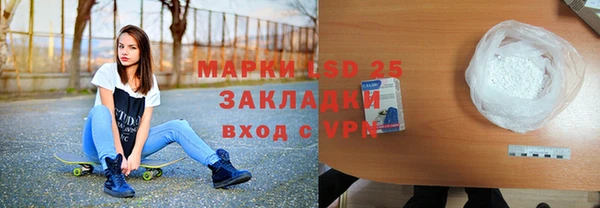 apvp Няндома