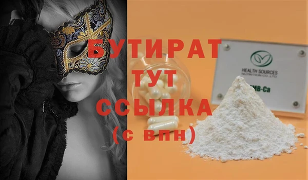 apvp Няндома