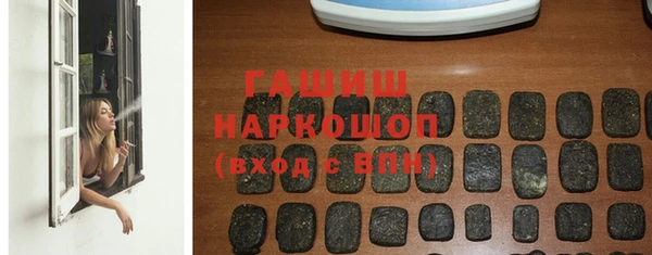 стаф Нягань