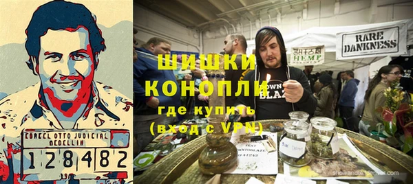скорость Новокубанск