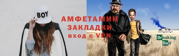 apvp Няндома