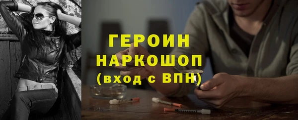 apvp Няндома
