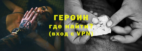 ALPHA PVP Нязепетровск