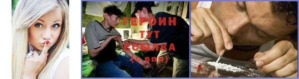 стаф Нягань