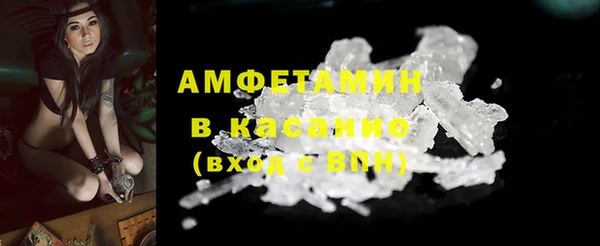 стаф Нягань
