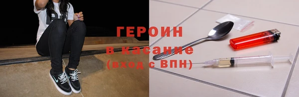 ALPHA PVP Нязепетровск