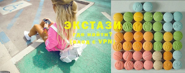apvp Няндома