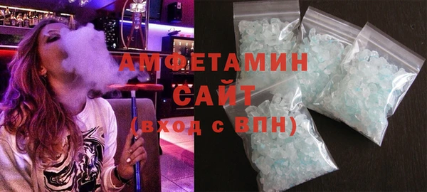 стаф Нягань