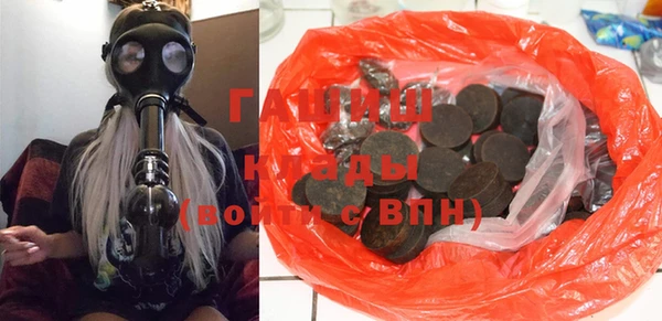мескалин Новодвинск