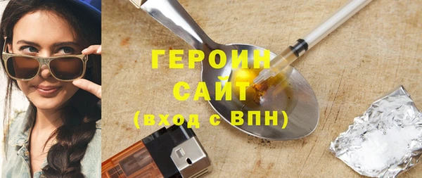 apvp Няндома