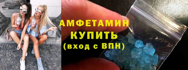 apvp Няндома