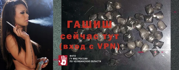apvp Няндома