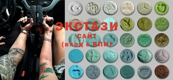 стаф Нягань