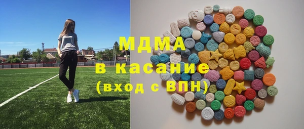 apvp Няндома