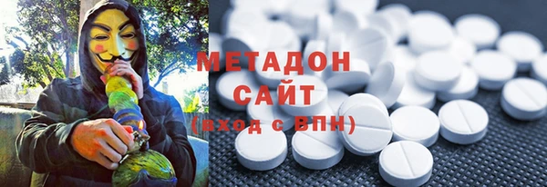 стаф Нягань