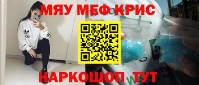 кокаин перу Рязань