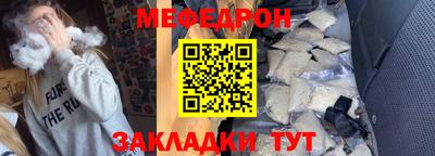 кокаин перу Рязань