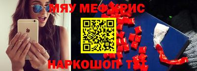 дживик Рузаевка