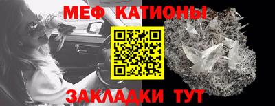 apvp Рыбинск