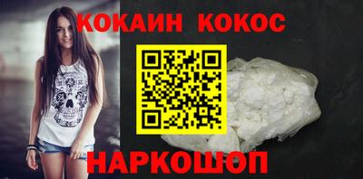 apvp Рыбинск