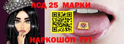 apvp Рыбинск