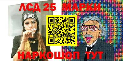 дживик Рузаевка
