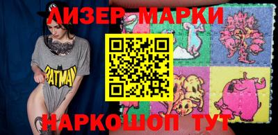 apvp Рыбинск