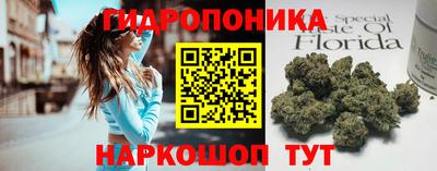 кокаин перу Рязань