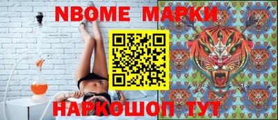 дживик Рузаевка