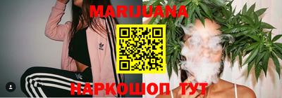 дживик Рузаевка