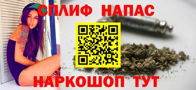 кокаин перу Рязань