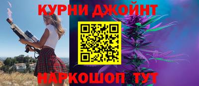 apvp Рыбинск