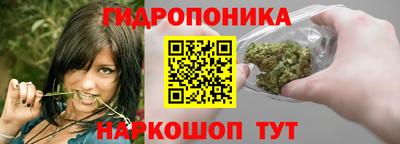 кокаин перу Рязань