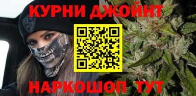 дживик Рузаевка