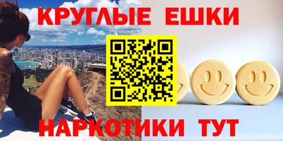 дживик Рузаевка