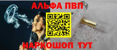 дживик Рузаевка