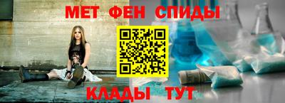 apvp Рыбинск