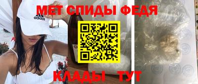 кокаин перу Рязань