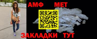 apvp Рыбинск