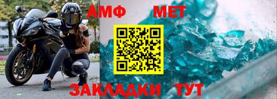 apvp Рыбинск
