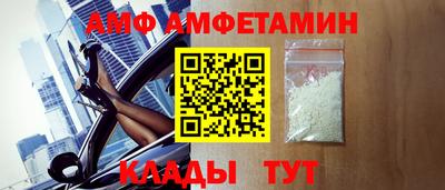 apvp Рыбинск