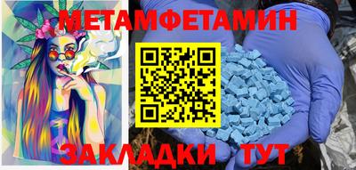 кокаин перу Рязань