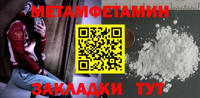 кокаин перу Рязань