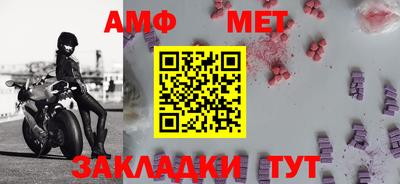 кокаин перу Рязань