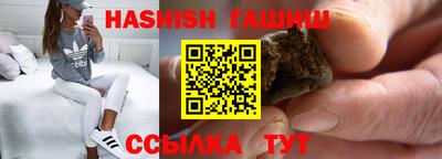 apvp Рыбинск