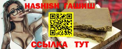 дживик Рузаевка