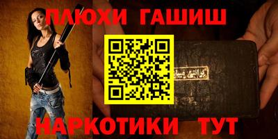 apvp Рыбинск